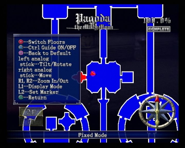 Castlevania Lament of Innocence screenshot 5 for Playstation 2